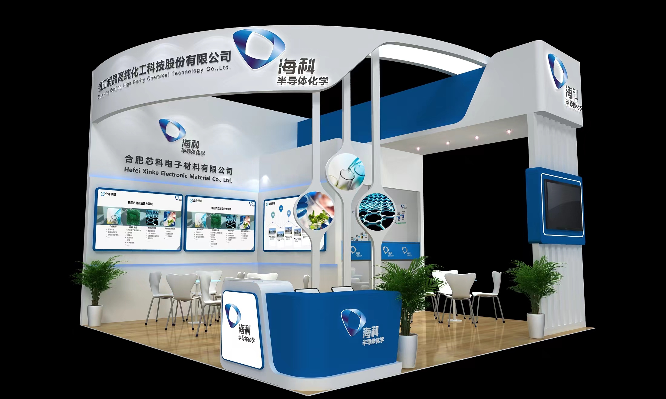 深度解析：中國(guó)會(huì)展展臺(tái)設(shè)計(jì)的藝術(shù)與創(chuàng)新實(shí)踐